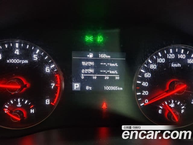 Kia All New K7 Prestige, 2016 6