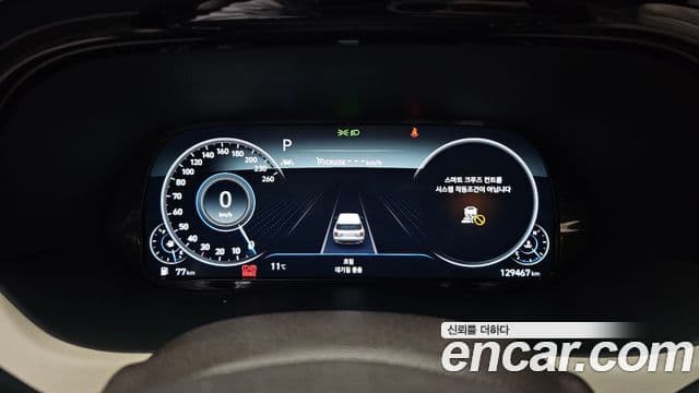 Hyundai Palisade VIP, 2021 8