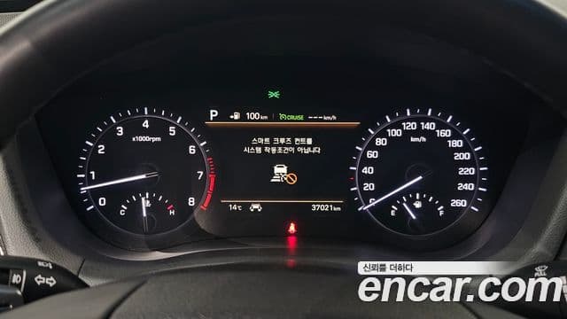 Genesis G80 Prestige, 2020 8