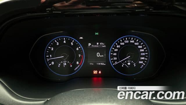 Hyundai Palisade Exclusive, 2022 8