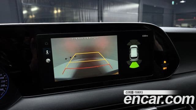 Hyundai Palisade Exclusive, 2022 15