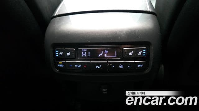 Hyundai Palisade Exclusive, 2022 17