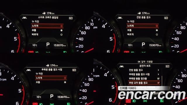 Kia The / новый New Carnival President, 2019 16