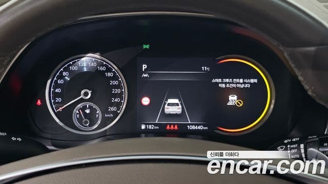 Genesis GV80, 2022 8