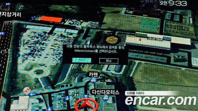 Chevrolet(GM대우) Orlando Premium, 2017 16