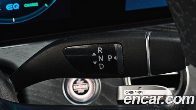 Mercedes-Benz E-класс W213 E350 4MATIC AMG Line Edition, 2021 9