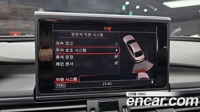 Audi New A6 C7, 2016 15