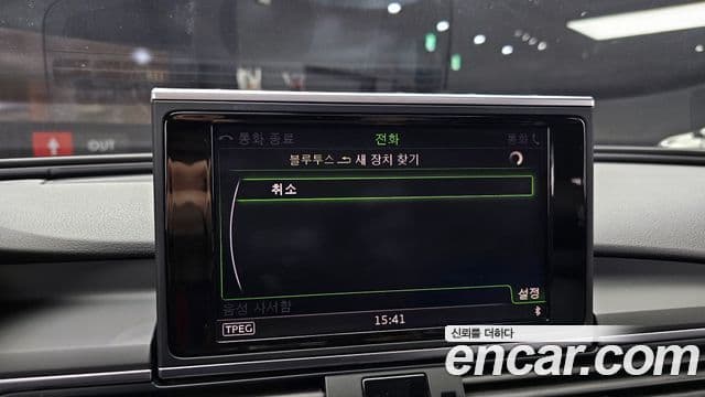 Audi New A6 C7, 2016 16