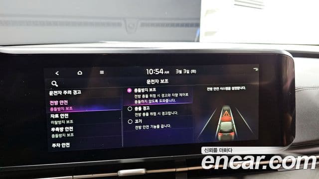 Kia Carnival 4세대 Prestige, 2021 16