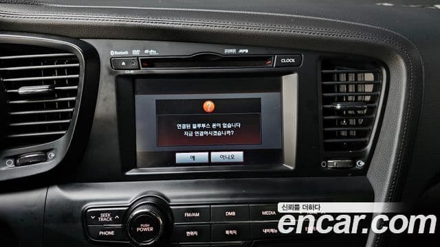 Kia K5 Luxury, 2013 16