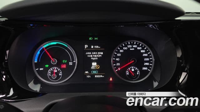 Kia K5 гибрид 3세대 Prestige, 2022 8
