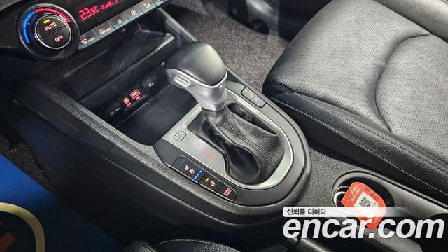 Kia All New K3 Prestige, 2021 9