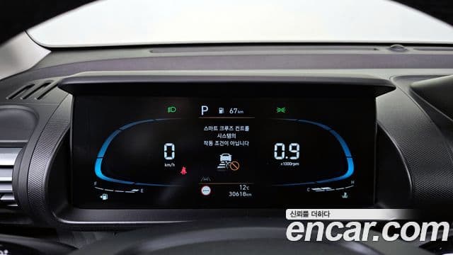 Hyundai Casper Inspiration, 2023 8