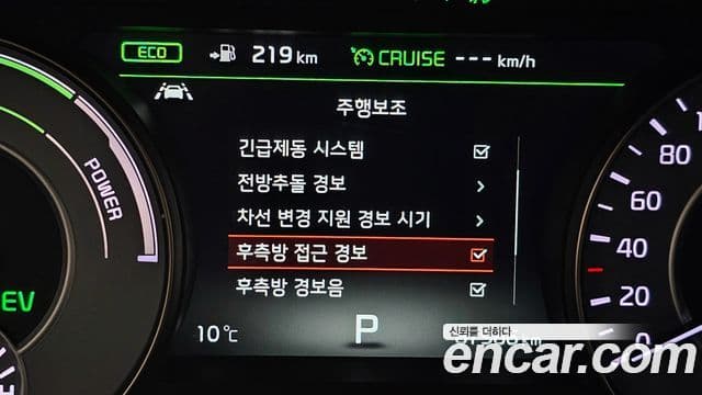 Kia All New K7 гибрид Noblesse, 2017 15