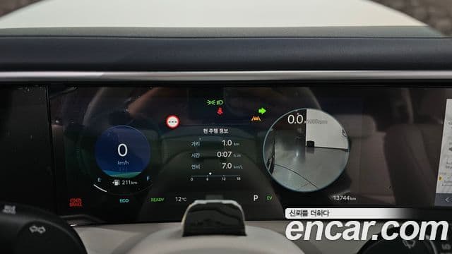 Hyundai Palisade (LX3) Prestige, 2026 8