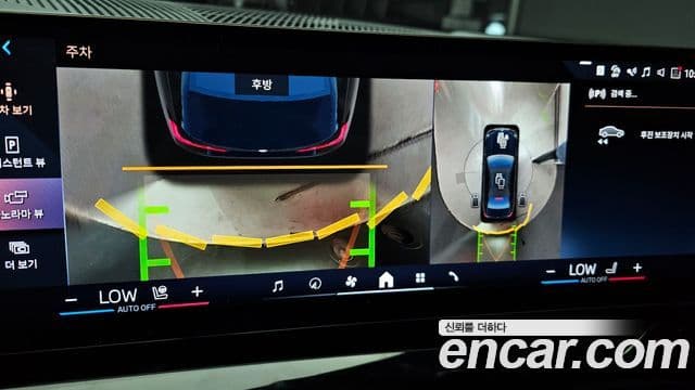 BMW 5시리즈 (G60) 520i M Sport, 2025 15