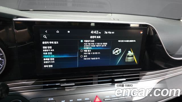 Hyundai The / новый New Grandeur IG Premium, 2021 14