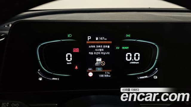 Kia Sportage 5세대 гибрид Noblesse 2WD, 2023 8