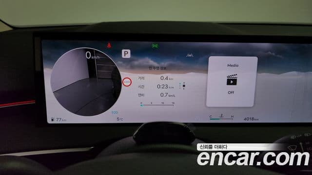 Genesis GV70, 2026 8