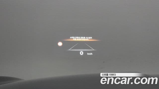 Genesis GV70, 2026 14