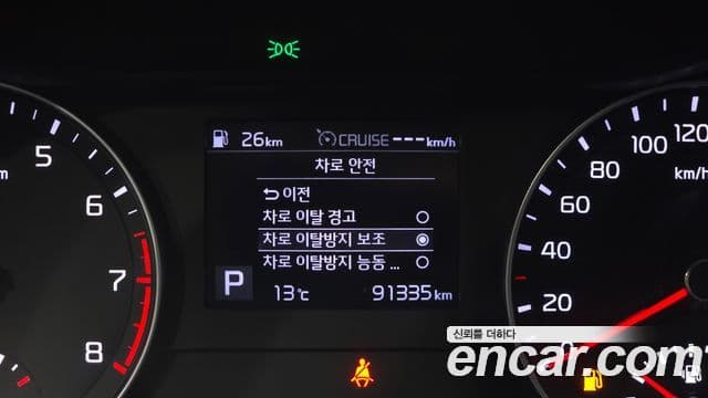 Kia All New K3 Luxury, 2020 16