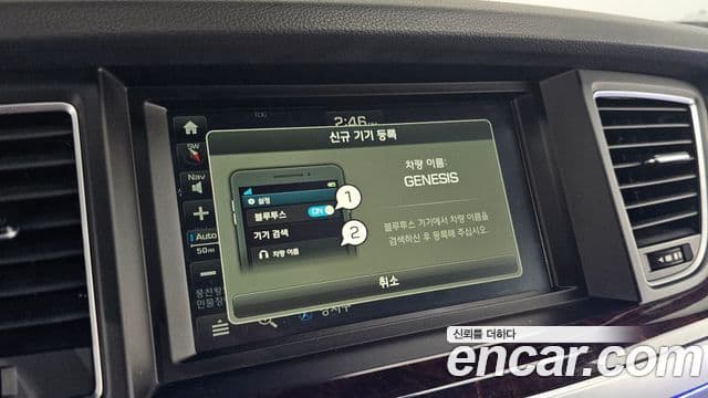 Hyundai Genesis DH G330 Modern AWD, 2016 16