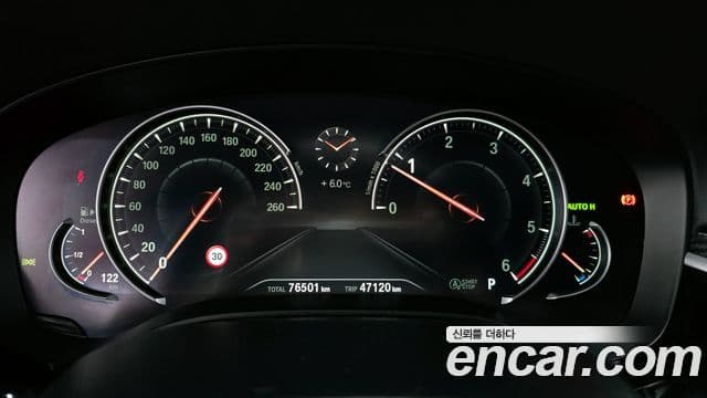 BMW 5시리즈 (G30) 520d M Sport Plus, 2017 8