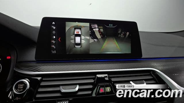 BMW 5시리즈 (G30) 520d M Sport Plus, 2017 15