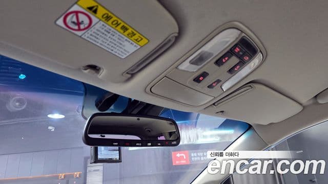 Kia The / новый New Carnival VIP, 2019 20