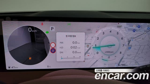 Genesis GV70, 2025 8