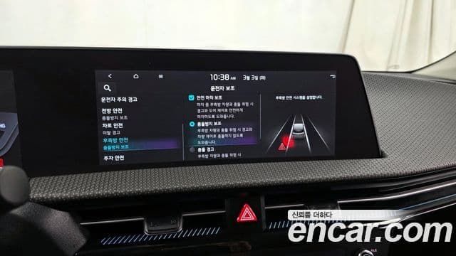 Kia EV6 Air, 2023 16