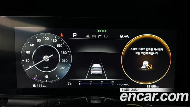 Kia Carnival 4세대 Signature, 2023 8