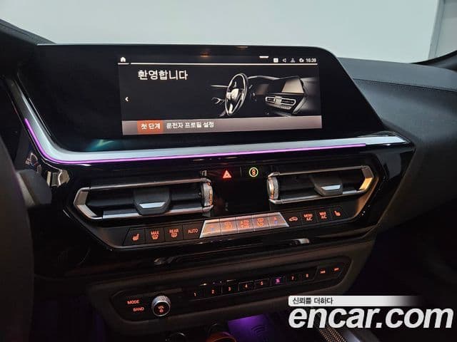 BMW Z4 (G29), 2025 13