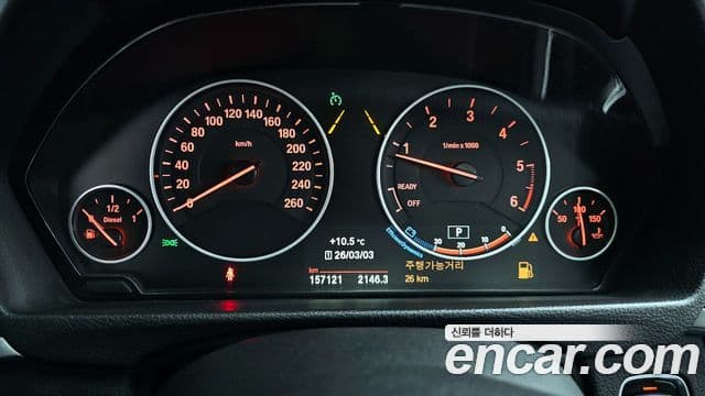 BMW 3시리즈 (F30), 2017 8