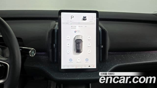 Volvo EX30 Ultra, 2025 17