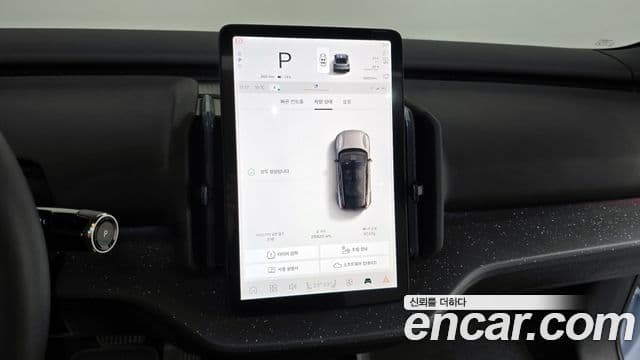 Volvo EX30 Ultra, 2025 18