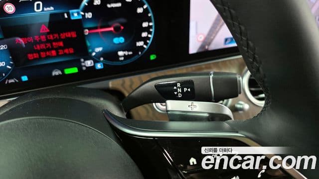 Mercedes-Benz E-класс W213 Exclusive, 2021 9