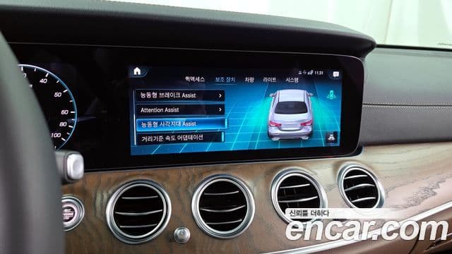 Mercedes-Benz E-класс W213 Exclusive, 2021 16