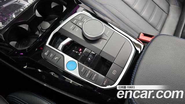 BMW iX3 M Sport, 2025 9