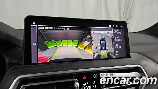 BMW iX3 M Sport, 2025 15