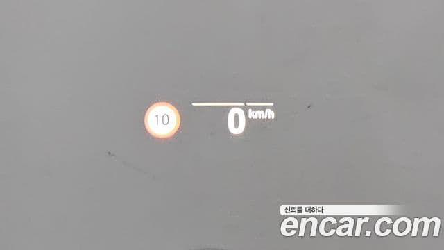 BMW iX3 M Sport, 2025 17