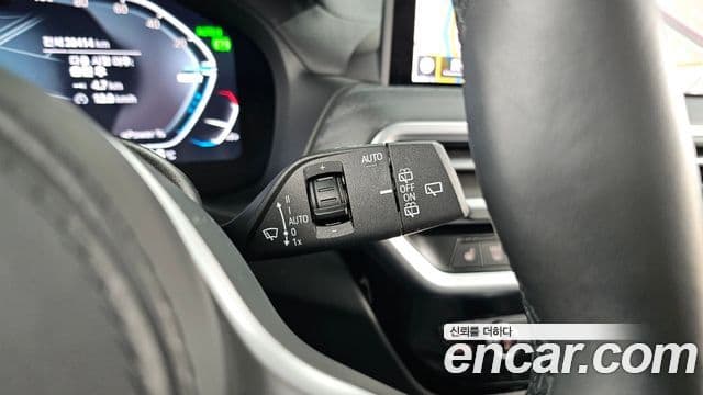 BMW iX3 M Sport, 2025 19