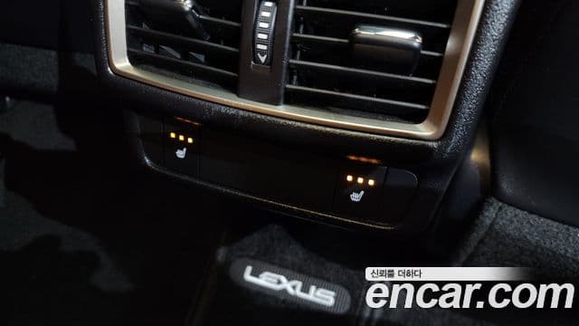 Lexus NX300h Executive, 2020 18