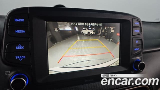 Hyundai Kona гибрид Special, 2020 15