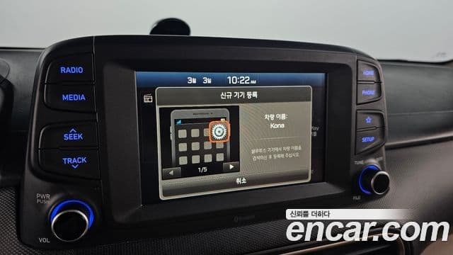 Hyundai Kona гибрид Special, 2020 16