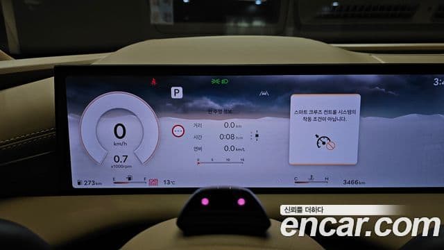 Genesis G80 (RG3) бензин 2.5 турбо 2WD, 2025 8