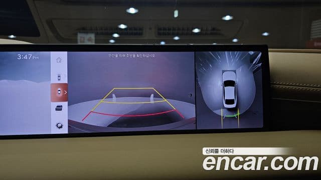 Genesis G80 (RG3) бензин 2.5 турбо 2WD, 2025 15