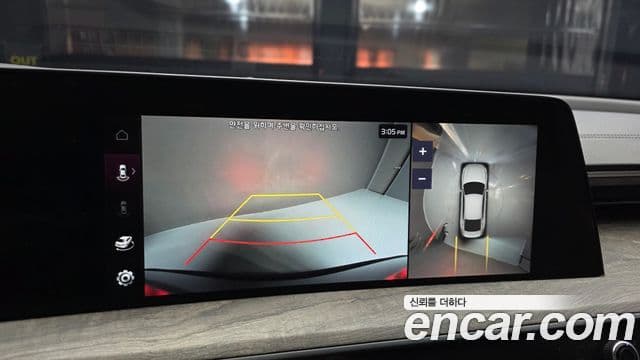 Kia K8 Noblesse, 2023 14