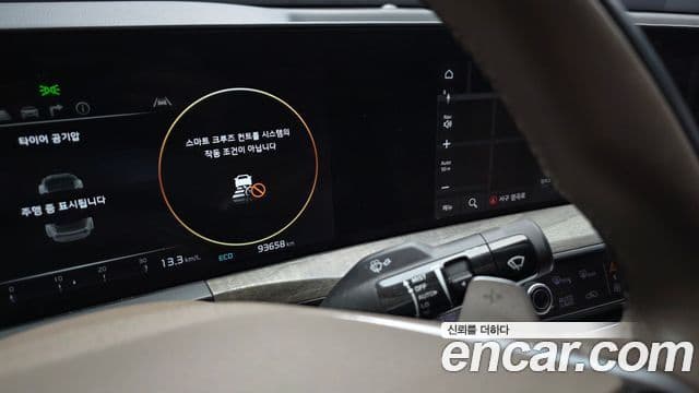 Kia K8 Noblesse, 2023 18