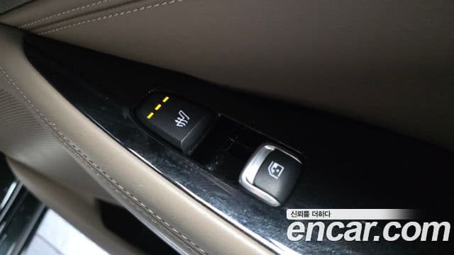 Kia K8 Noblesse, 2023 19